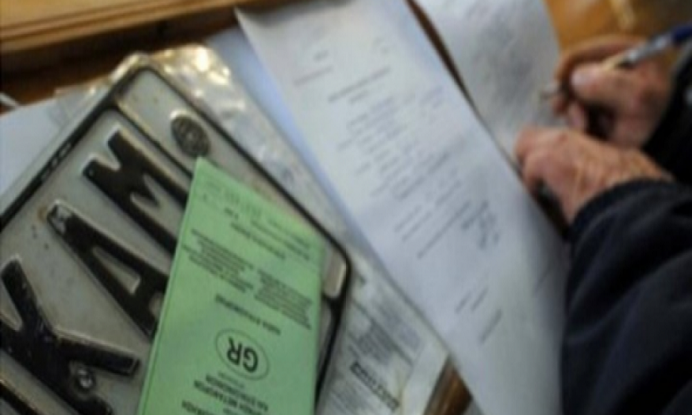 Καταφθάνει η online μεταβίβαση οχημάτων και μοτοσυκλετών