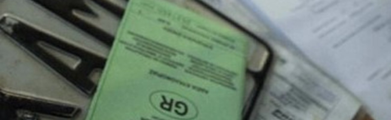 Άδειες οδήγησης: Διαθέσιμες μέσω του gov.gr σε όλη τη χώρα