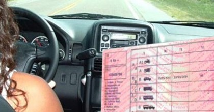 Επίσημο! Online η ανανέωση διπλώματος