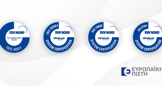 Ευρωπαϊκή Πίστη: Η μοναδική ασφαλιστική με 4 διεθνή πρότυπα ISO