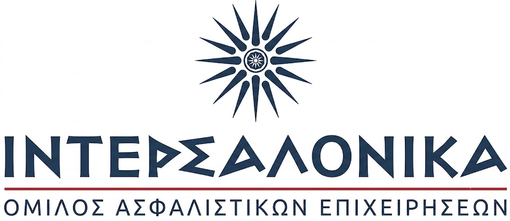 Ιντερσαλόνικα logo