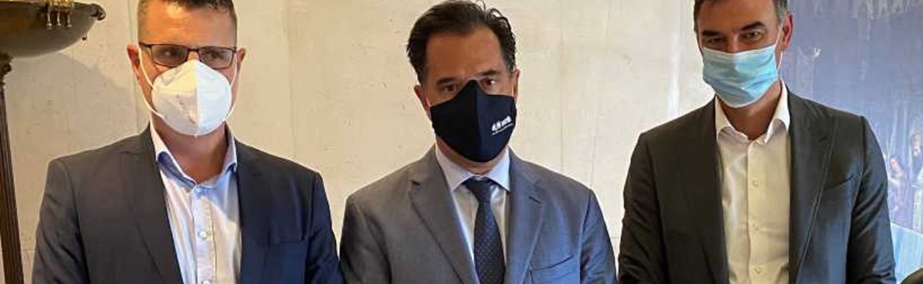 Συνάντηση του πρόεδρου του ομίλου Eurohold και του διευθύνοντα συμβούλου της Euroins Ελλάδος με τον υπουργό Ανάπτυξης Αδ. Γεωργιάδη