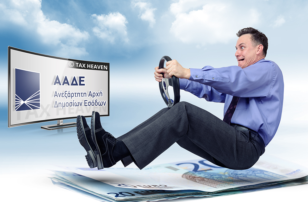 Παράταση πληρωμής τελών κυκλοφορίας 2021 κατά δύο μήνες